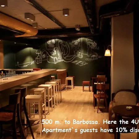 アパート 4u - Gurko ブルガス